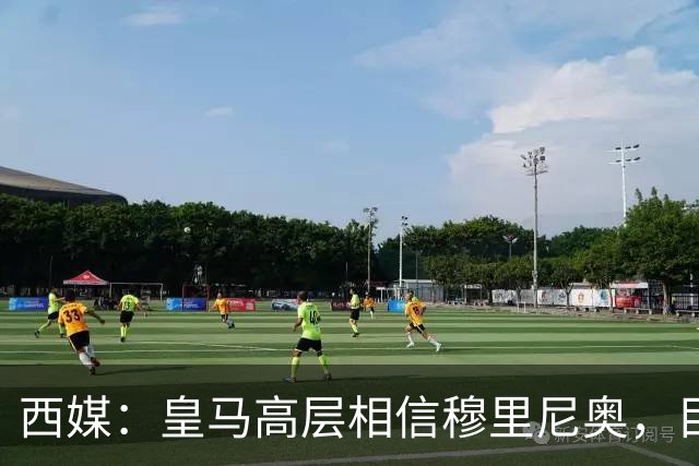 西媒：皇马高层相信穆里尼奥，目前没有寻找新任主教练的计划